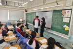 img_20260312_164041 - lly teacher